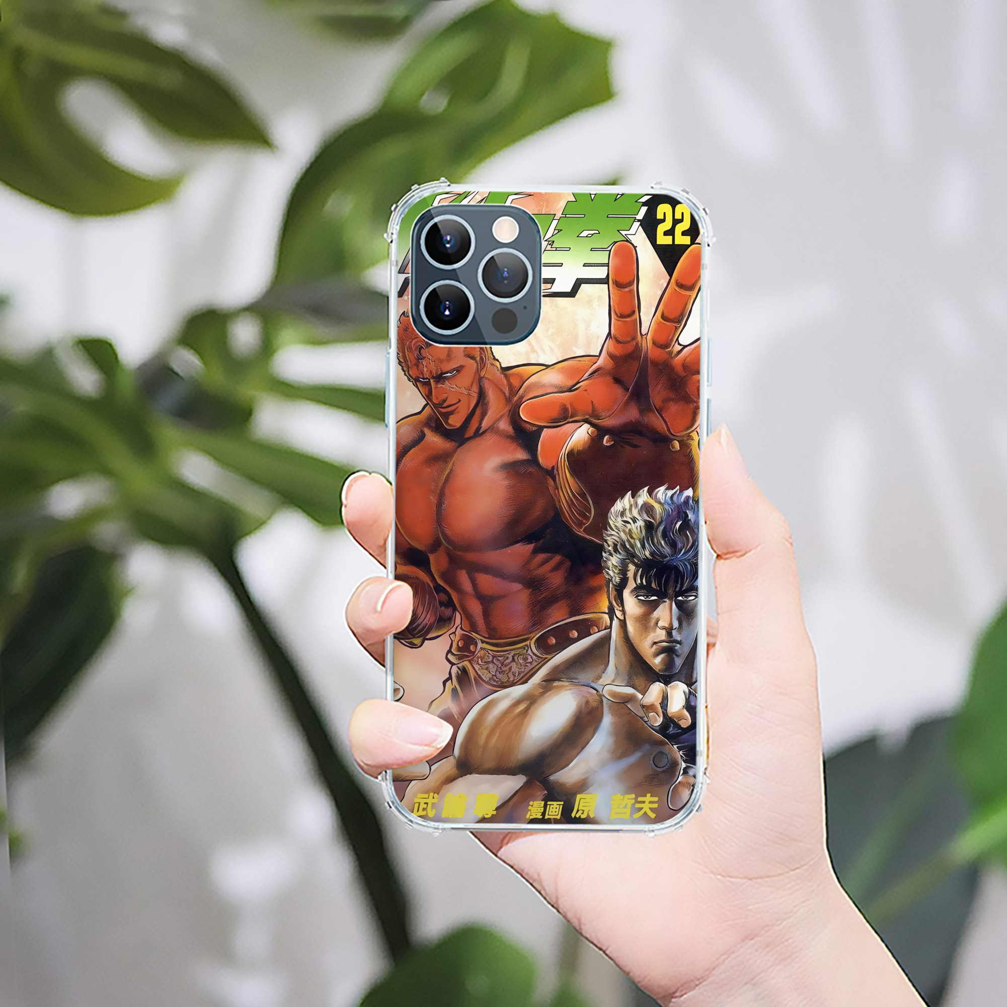 （画像用） 北斗の拳 Fist of the North Star 【iPhone 12シリーズ対応】透明スマホケース（クリアソフトケース）